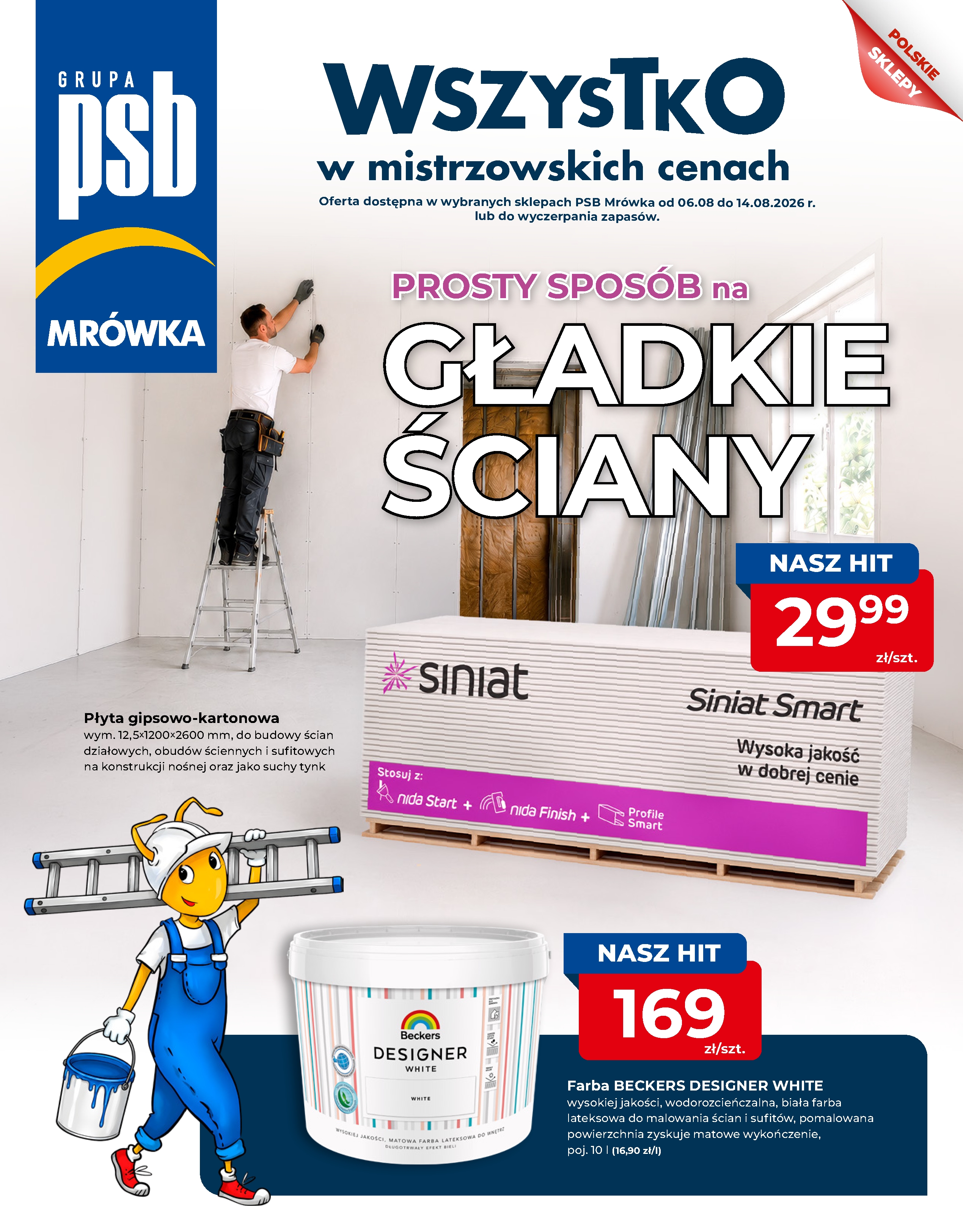 Strona 1/12